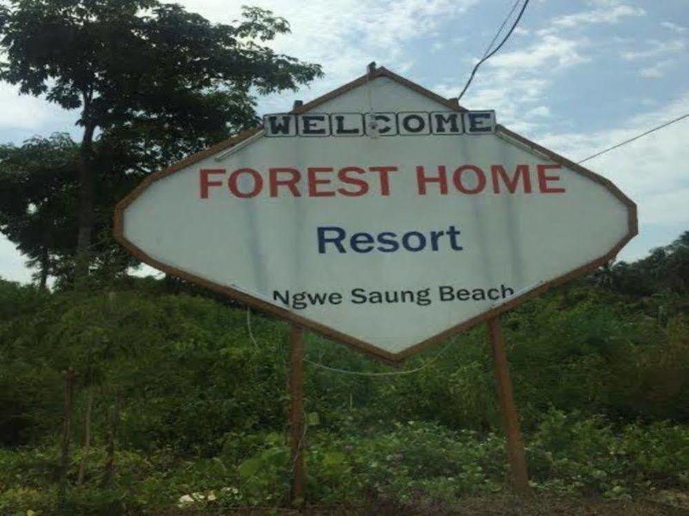 Forest Home Resort Ngwesaung Buitenkant foto
